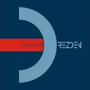 Drezden